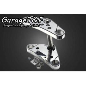 DS400FT01BK ガレージT＆F トリプルトゥリー 角度調整機能付き