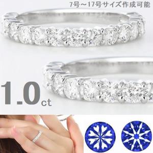 ダイヤモンド リング ハーフエタニティ 0.5ct プラチナ Pt950 ダイヤ