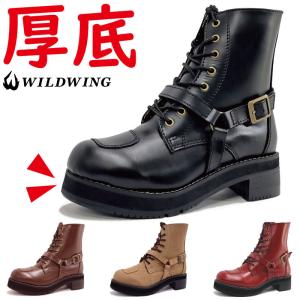 BATES（ベイツ） BATES TACTICAL BOOTS DELTA-6 GORE-TEX デルタ6