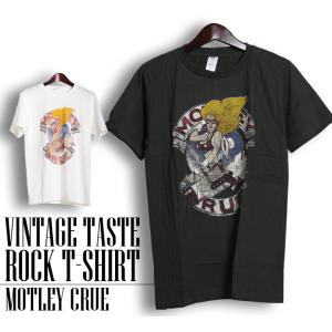 ロックTシャツ バンドTシャツ パンク Lady Gaga レディー ガガ 婦警 M