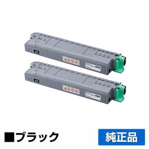 SHARP（シャープ） SHARP BPJT70トナーカートリッジ/BP-JT70BA