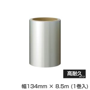 マックス（MAX） SL-S112GN シロ 15m×1ロール ワイヤー・ケーブル