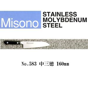 ミソノ刃物 (正規品) Misono ミソノ No.871 スライサー 180mm 440
