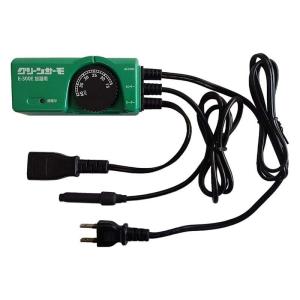 昭和精機工業 パネルヒーター 200W サーモ無し 増設用 SP-200 [園芸