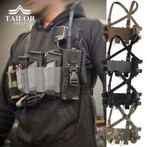 MAYFLOWER RC チェストリグ UW CHEST RIG GEN IV [ マルチカム ] メイ