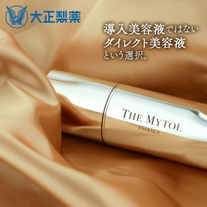 大正製薬 ザ マイトル エッセンス 30ml THE MYTOL 美容液 ザマイトル