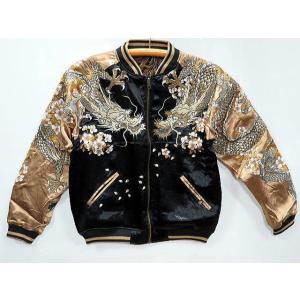 絡繰魂 粋 巨大鯉 爆翔 リバーシブルスカジャン 和柄 カラクリ魂