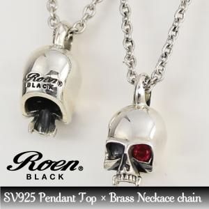 Roen（ロエン） RoenBLACK アクセサリー スカル ネックレス シルバー