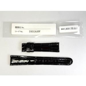 NOMOS GLASHUETTE（ノモス グラスヒュッテ） NOMOS ノモス純正D