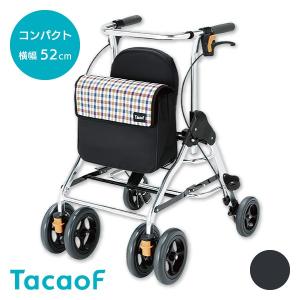 歩行器 高齢者 室内用 屋外用 介護用品 歩行補助 歩行車 カゴ載せ 幸和