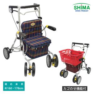 歩行器 高齢者 室内用 屋外用 介護用品 歩行補助 歩行車 カゴ載せ 幸和