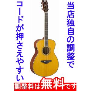 YAMAHA（ヤマハ） 調整済 YAMAHA FG800 アコースティックギター コード