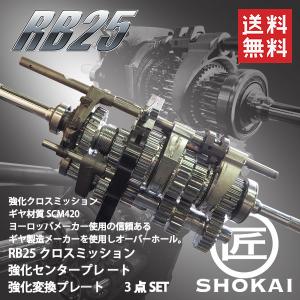 トヨタ 純正 マニュアル 5速 トランス ミッション R154 JZX100 33030