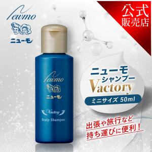 MILBON（ミルボン） グローバル モイスチャー リプレニッシング