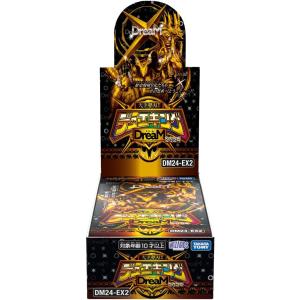 デュエル・マスターズ TCG DMRP-20 王来篇 拡張パック 第4弾終末王龍