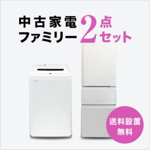 シャープ製2ドア/2022年式/310L/ノンフロン冷凍冷蔵庫/SJ-PD31H-B