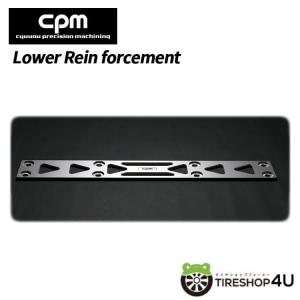 CPM Front Member Brace フロントメンバーブレース STAGE 2 AUDI