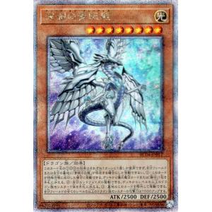 遊戯王オフィシャルカードゲーム デュエルモンスターズ 遊戯王 青眼の