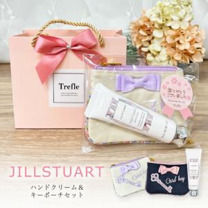 Christian Dior（クリスチャン・ディオール） ディオール Dior