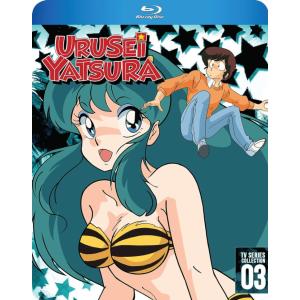 宝島 TVアニメ全26話BOXセット ブルーレイ Blu-ray : ツーアール