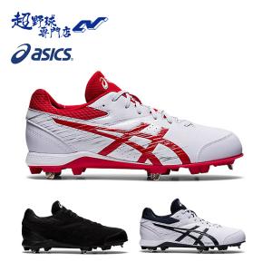 ASICS（アシックス） スパイク ユニセックス NEOREVIVE 4 ASICS