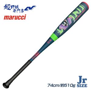 marucci マルーチ 野球 バット 軟式 木製バット 一般軟式 フランシスコ