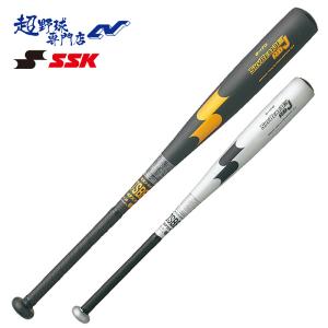 エスエスケイ（SSK） ネオフライト RB J SBB5065A 少年軟式用金属