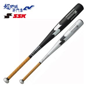 エスエスケイ（SSK） 中学硬式 金属バット スカイビート31K-LF JH