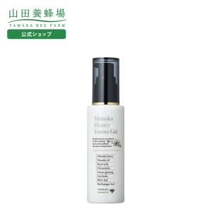 山田養蜂場 RJクリーム S しっとり(乾性肌) 保湿クリーム 30g 送料無料