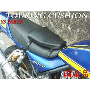 カワサキ（Kawasaki） Z1000/ABS ('14-'15) 純正アシスト＆ス