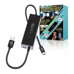 ottocast オットキャスト Mirror Touch ミラータッチ アダプター CA450