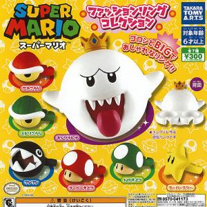 エポック社（EPOCH） スーパーマリオ ひろがる マリオ ワールド / 5種