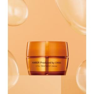 MAJOR マジョール ナノソリューション I・C+ / D+ 25ml 美容液 選べる2