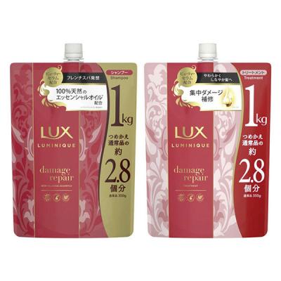 LOHACO - 【数量限定】 season free 365 リペア シャンプー+メル