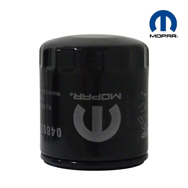 MOPAR純正 オイルフィルター 04892339/クライスラー 300/ダッジ