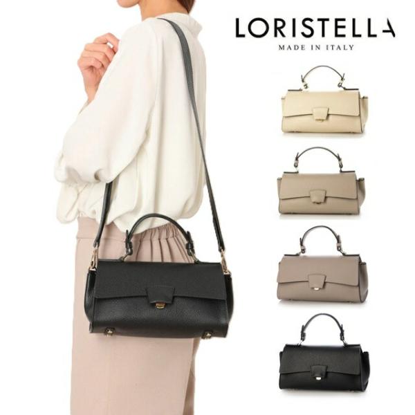 ロリステッラ loristella バッグ ハンドバッグ 2WAY LORISTELLA 2836