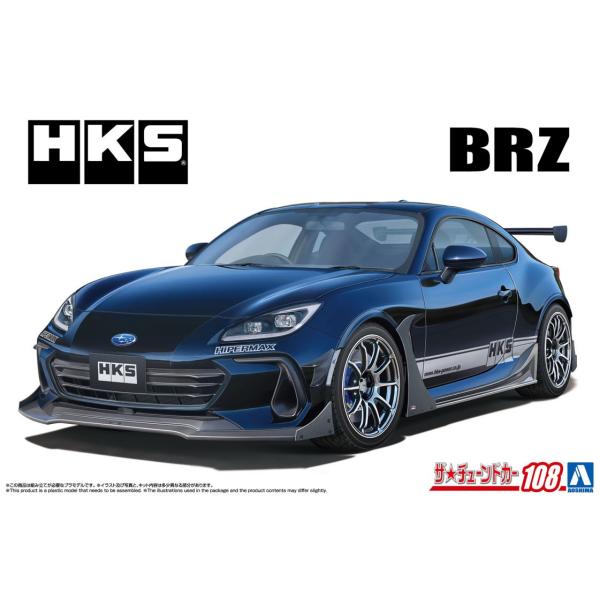 青島文化教材社 アオシマ ザ・チューンドカー No.108 1/24 HKS ZD8
