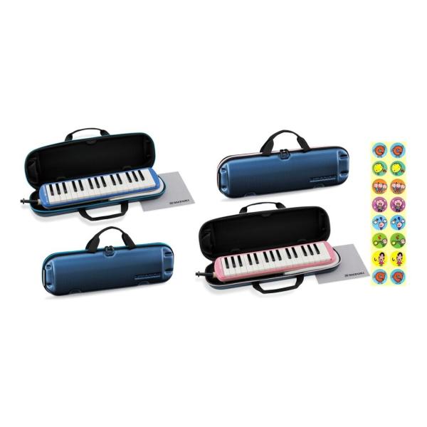 鈴木楽器製作所 SUZUKI FA-32B / FA-32P 5台/ドレミシール付 メロディ