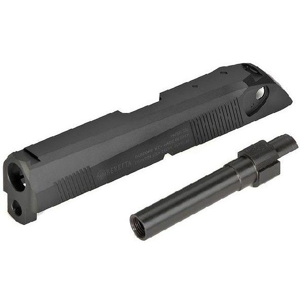 マルイ/WE Px4用 アルミCNCスライド アウターバレル セット (BK