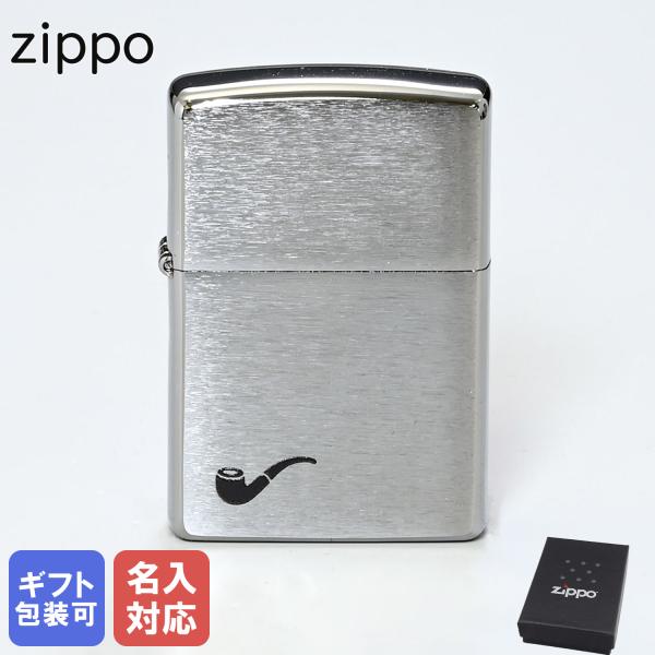 ZIPPO（ジッポー） ライター パイプ BR FIN PIPE 200PL 名入れ可有料