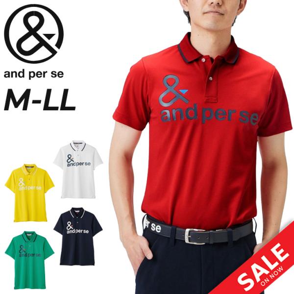 and per se（アンパスィ） ポロシャツ 半袖 メンズ ゴルフウェア ロゴ
