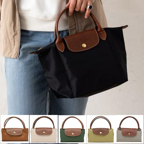 LONGCHAMP（ロンシャン） ハンドバッグ ル プリアージュ S レディース