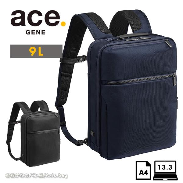 ace. GENE LABEL エースジーン ace.GENE リュックサック バックパック
