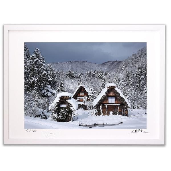 油絵 菅家令子 絵 絵画 インテリア uF6-071402 人物 雪国の女の子 油絵