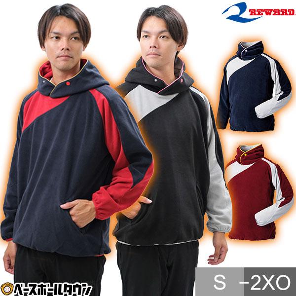 レワード フリースジャケット メンズ 保温性 グラコン トレーニング