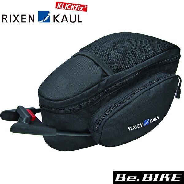 RIXEN & KAUL コントアーマグナム 6L ブラック 自転車 車載取付バッグ
