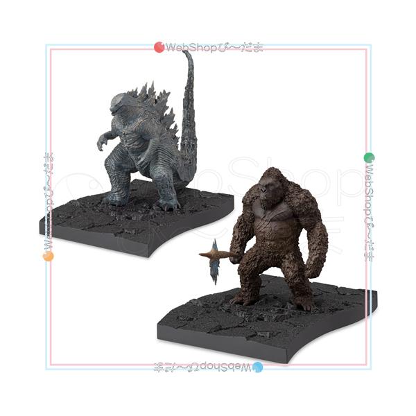 セガ（SEGA） ☆『ゴジラvsコング』プレミアムフィギュアVol.1＆Vol.2
