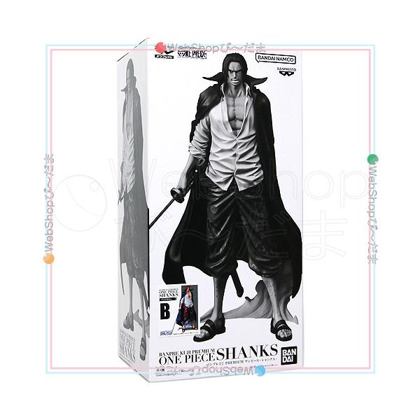 BANDAI（バンダイ） ☆バンプレくじ PREMIUM ワンピース -シャンクス