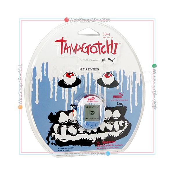 たまごっち PUMA by MIHARA YASUHIRO 10周年記念限定 EDITION◇新品Ss