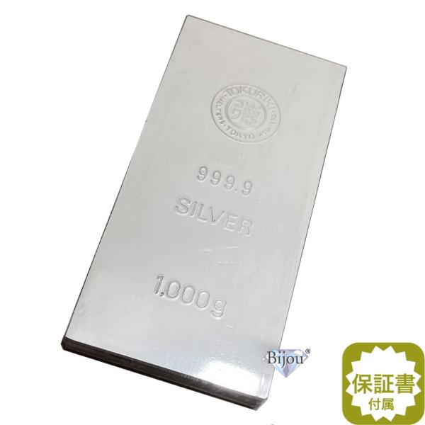 bijou-shop_silver-toku-1kg-ryu